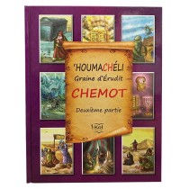 'HOUMACHÉLI Graine d'Érudit - Chemot - 2ème partie  - 1