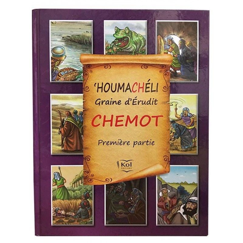 'HOUMACHÉLI Graine d'Érudit - Chemot - 1ère partie  - 1