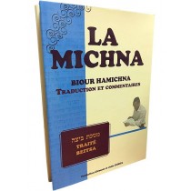 La Michna - Biour Hamichna - Betsa  - 1