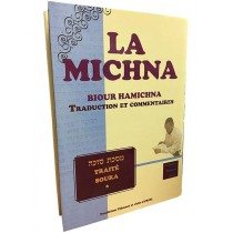 La Michna - Biour Hamichna - Souka  - 1