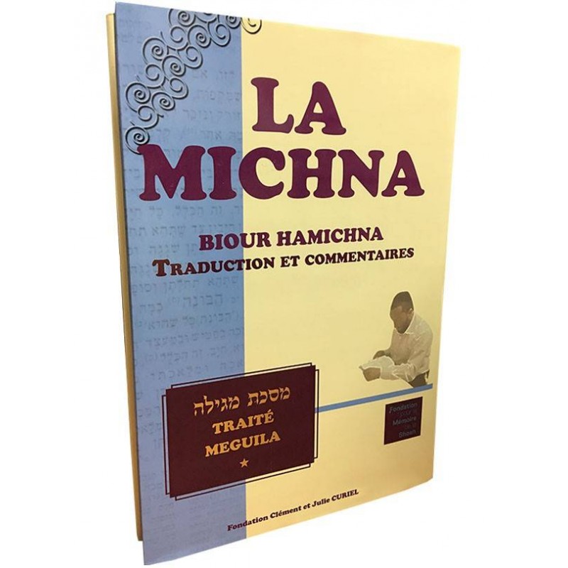 La Michna - Biour Hamichna - Meguila  - 1