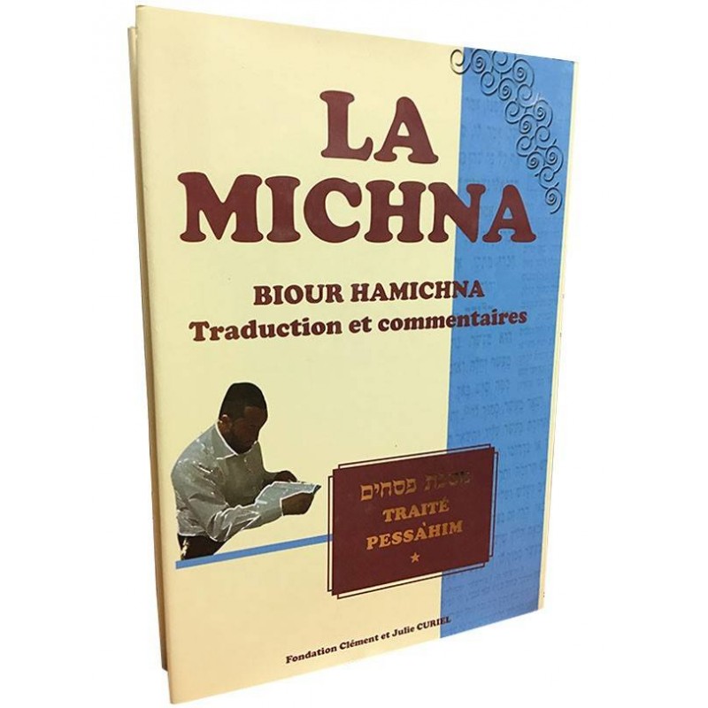 La Michna - Biour Hamichna - Pessa'him Vol 1  - 1
