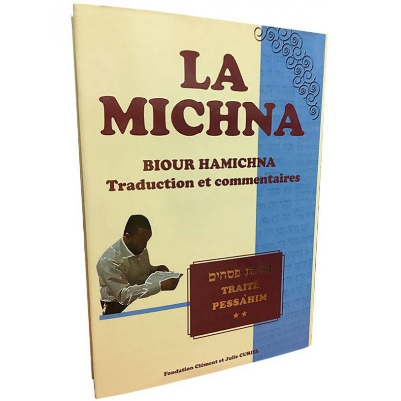 La Michna - Biour Hamichna - Pessa'him Vol 2  - 1