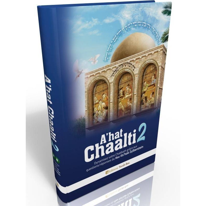A'hat Chaalti 2 Editions Torah-Box - 1