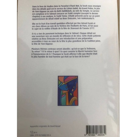 Introduction à la fête de Yom Kippour : Le Bouc Emissaire Editions Liliane Adler - 1