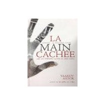 La Main cachée Éditions Tehila - 1