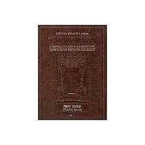 ArtScroll - Talmud Bavli - Sanhedrin 2 ArtScroll Mesorah Series - 1