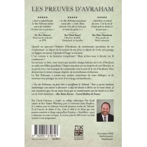 Les Preuves d'Avraham Calligraphy - 2 2