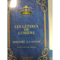 Les Lettres de Lumière Tome 1 Bereshit/La Genèse  - 2