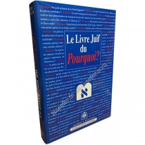 Le Livre Juif du Pourquoi?  Tome 1  - 1