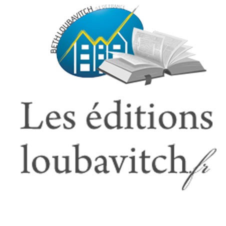 Editions du Beth Loubavitch