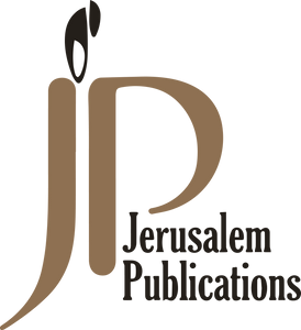 Edition Jérusalem Publications
