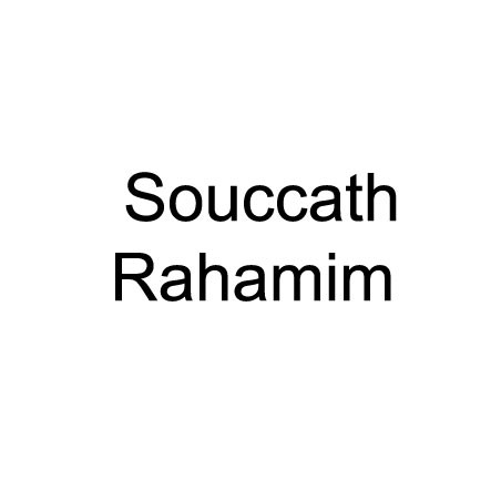 Souccath Rahamim