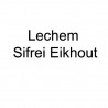 Lechem Sifrei Eikhout