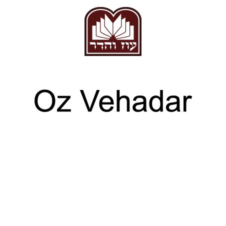 Editions Oz Vehadar